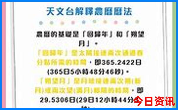 8月旅游去哪里好