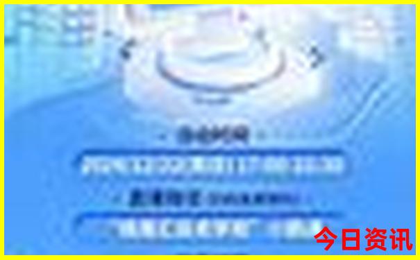 黄龙九寨站到黄龙景区怎么坐车